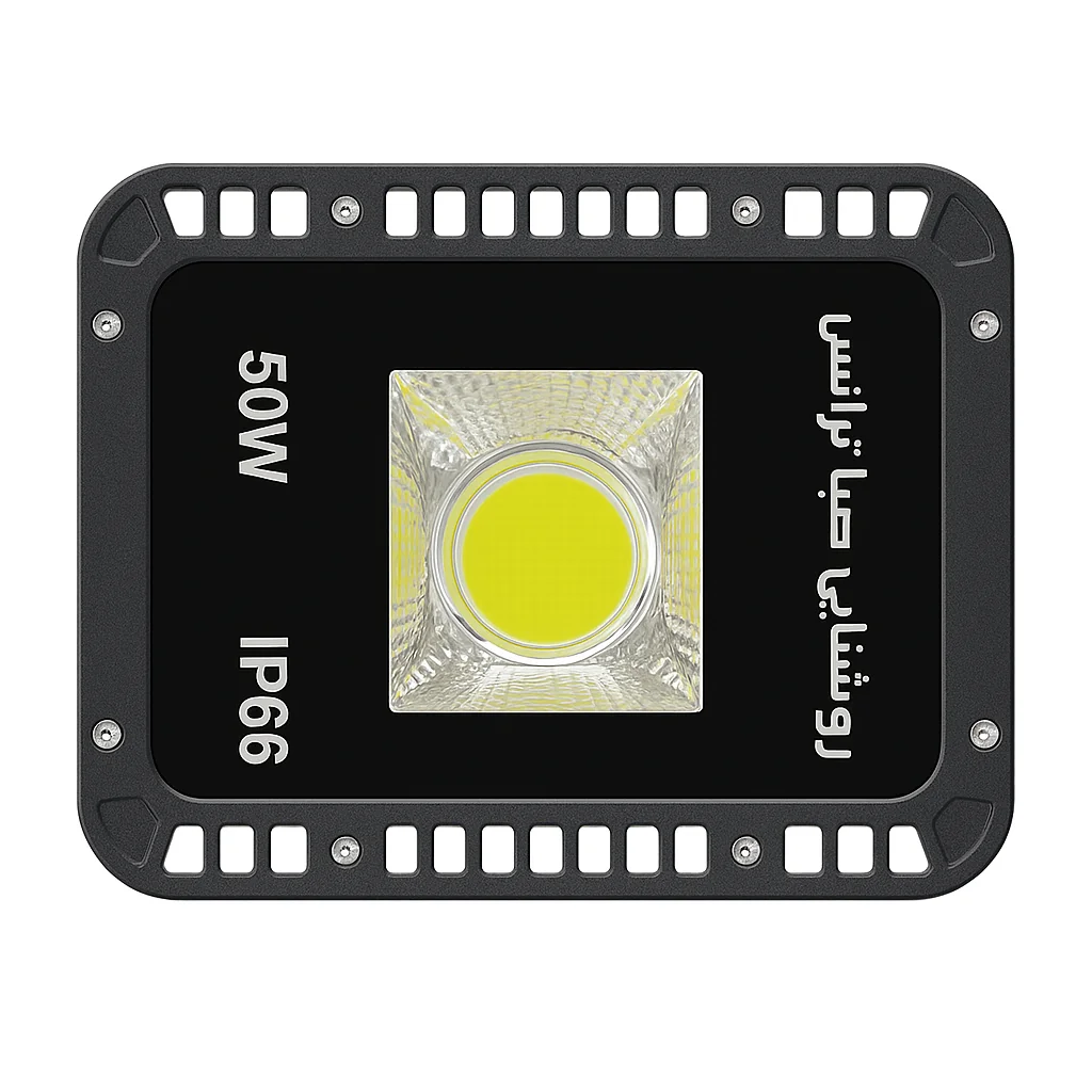 پروژکتور COB LED صباترانس 50 وات مدل گرد پنجرهای